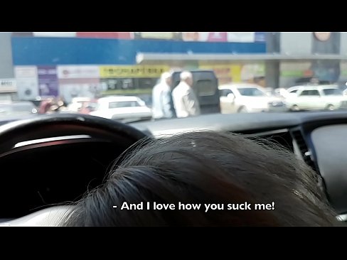 ❤️ سپر مارکیٹ کے باہر پارکنگ میں بالکل چوسا ❤❌  فحش میں ur.porno-flix.ru ﹏